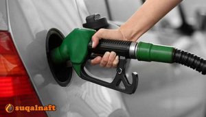 20 لتر بنزين كم كيلو